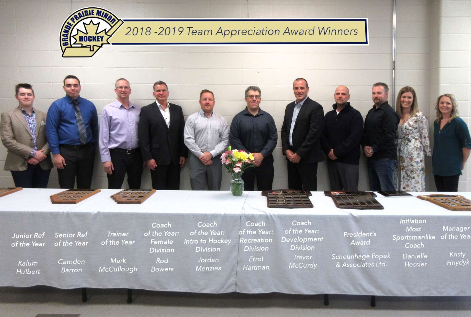 2018 – 2019 MEMORIAL AWARDS